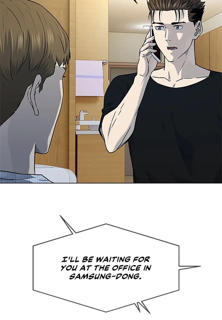 God of Blackfield Chap 212 - Next Chap 213