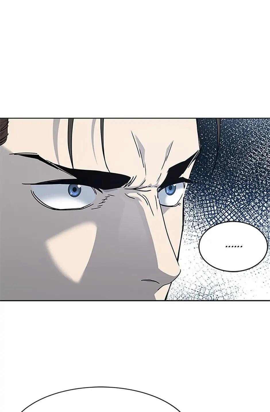 God of Blackfield Chap 264 - Next Chap 265