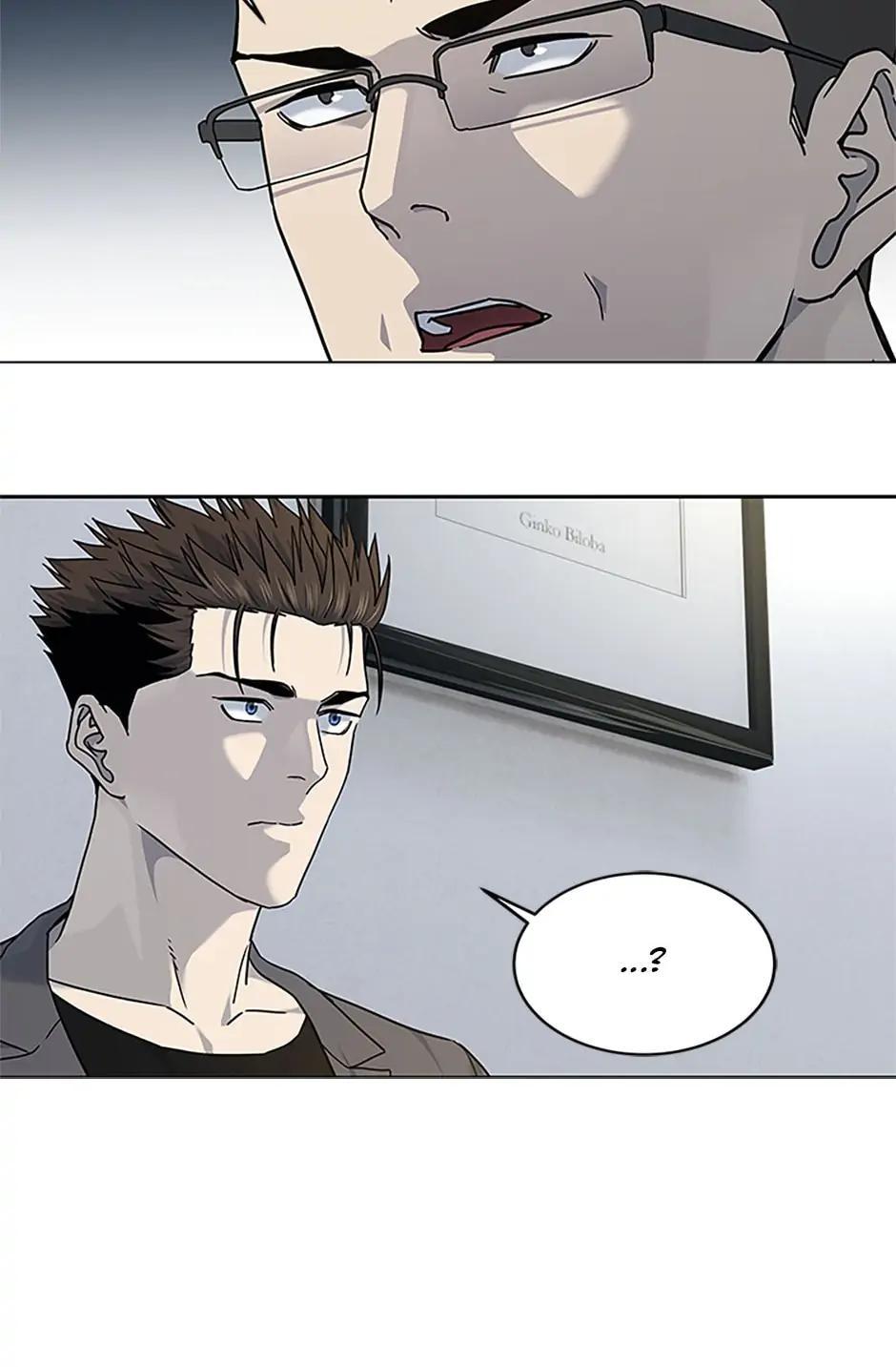 God of Blackfield Chap 212 - Next Chap 213