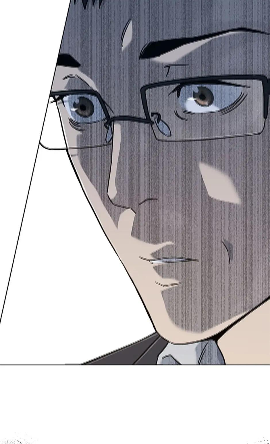God of Blackfield Chap 264 - Next Chap 265