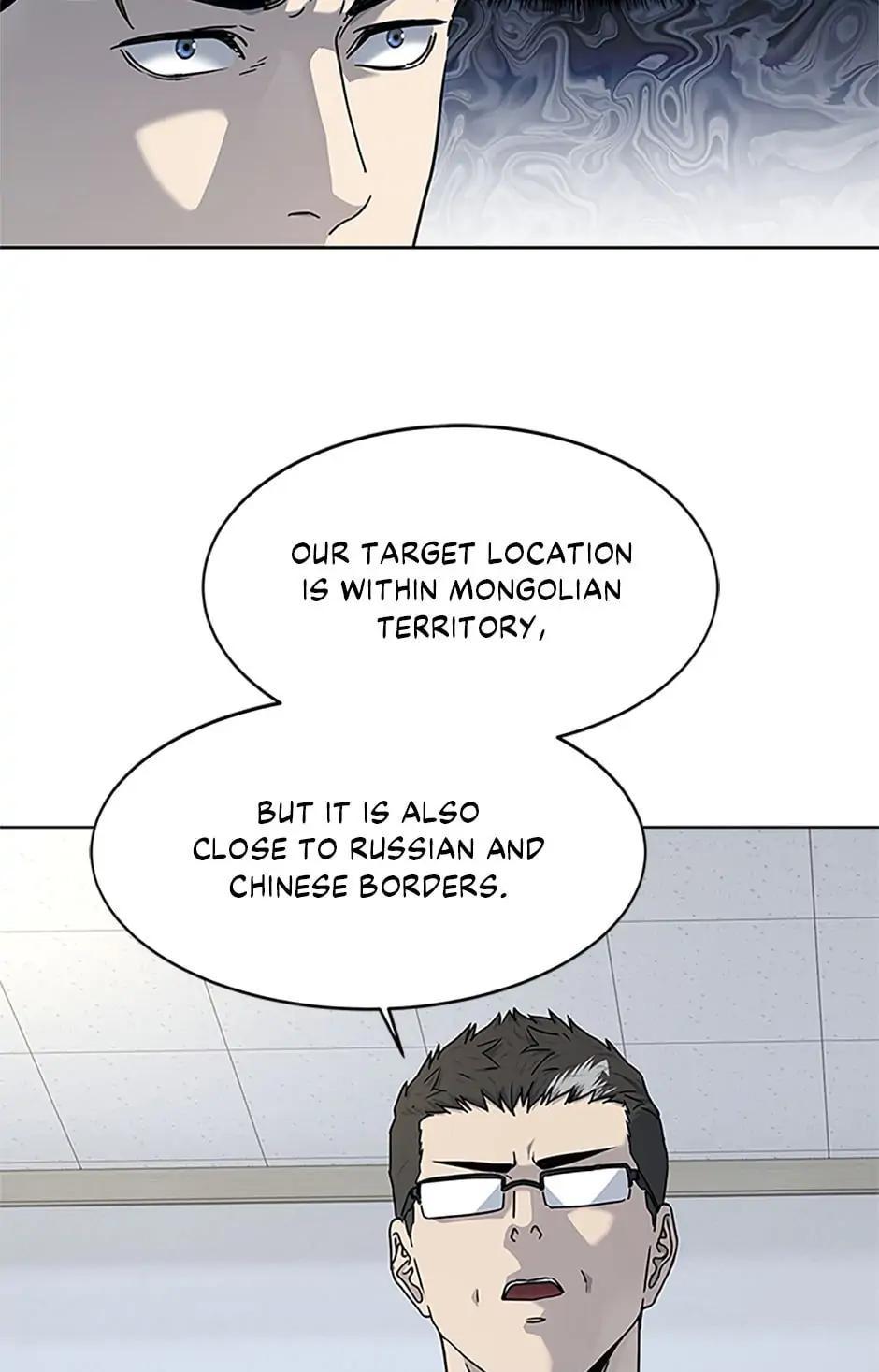God of Blackfield Chap 212 - Next Chap 213