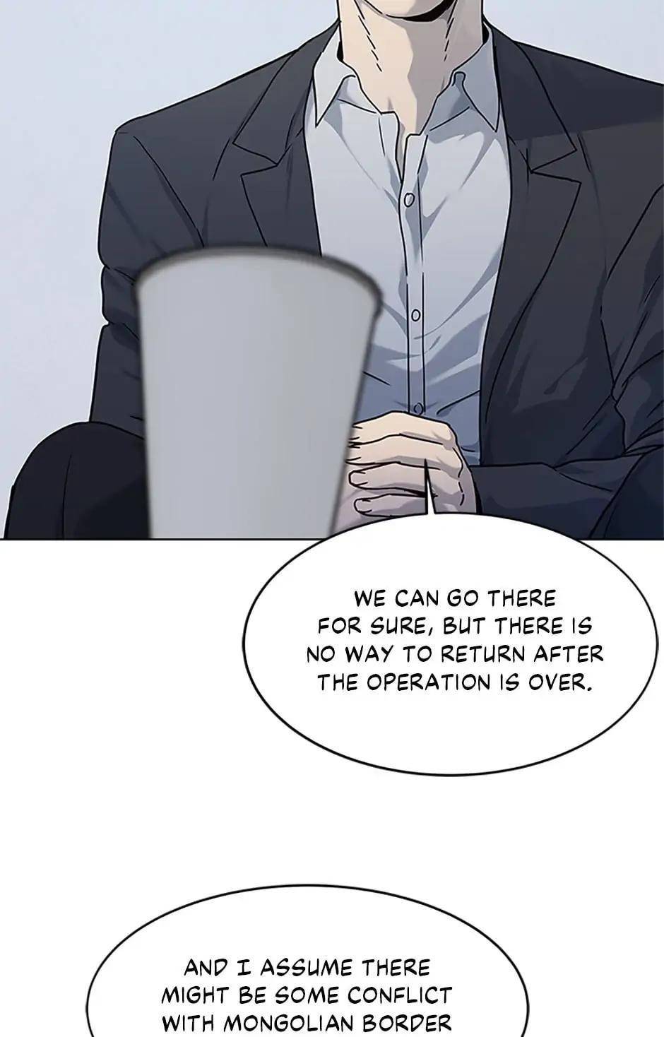 God of Blackfield Chap 264 - Next Chap 265