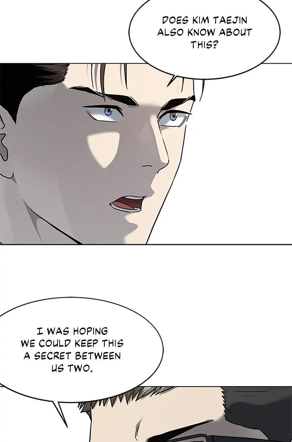 God of Blackfield Chap 212 - Next Chap 213