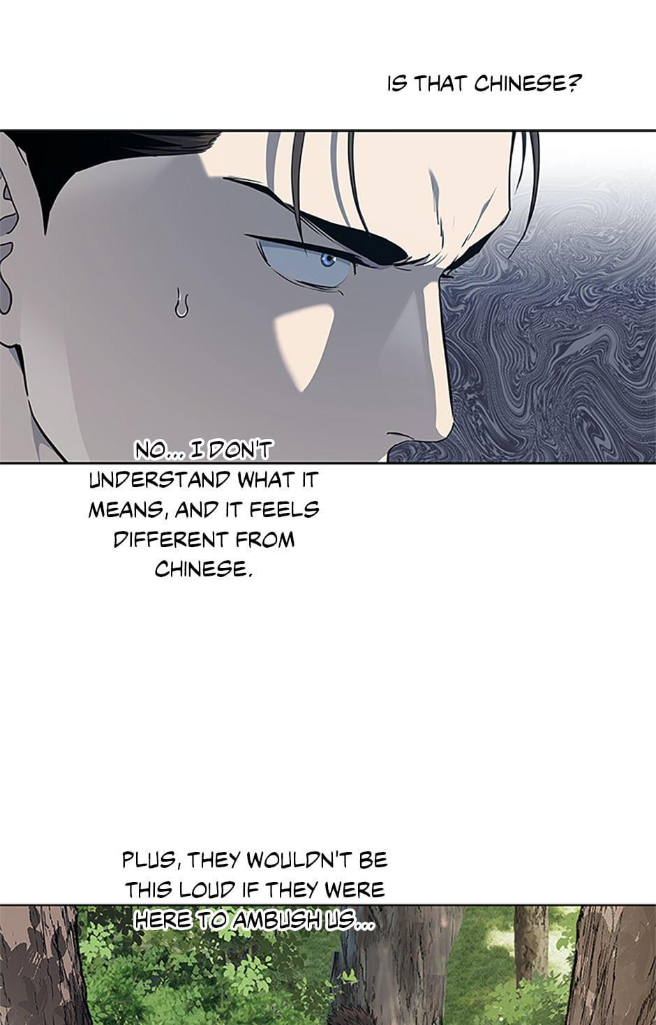 God of Blackfield Chap 275 - Next Chap 276