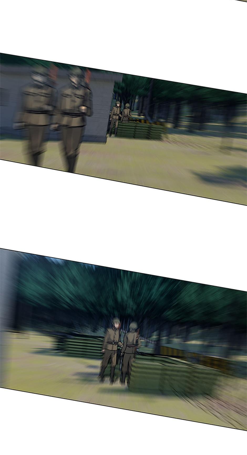 God of Blackfield Chap 224 - Next Chap 225