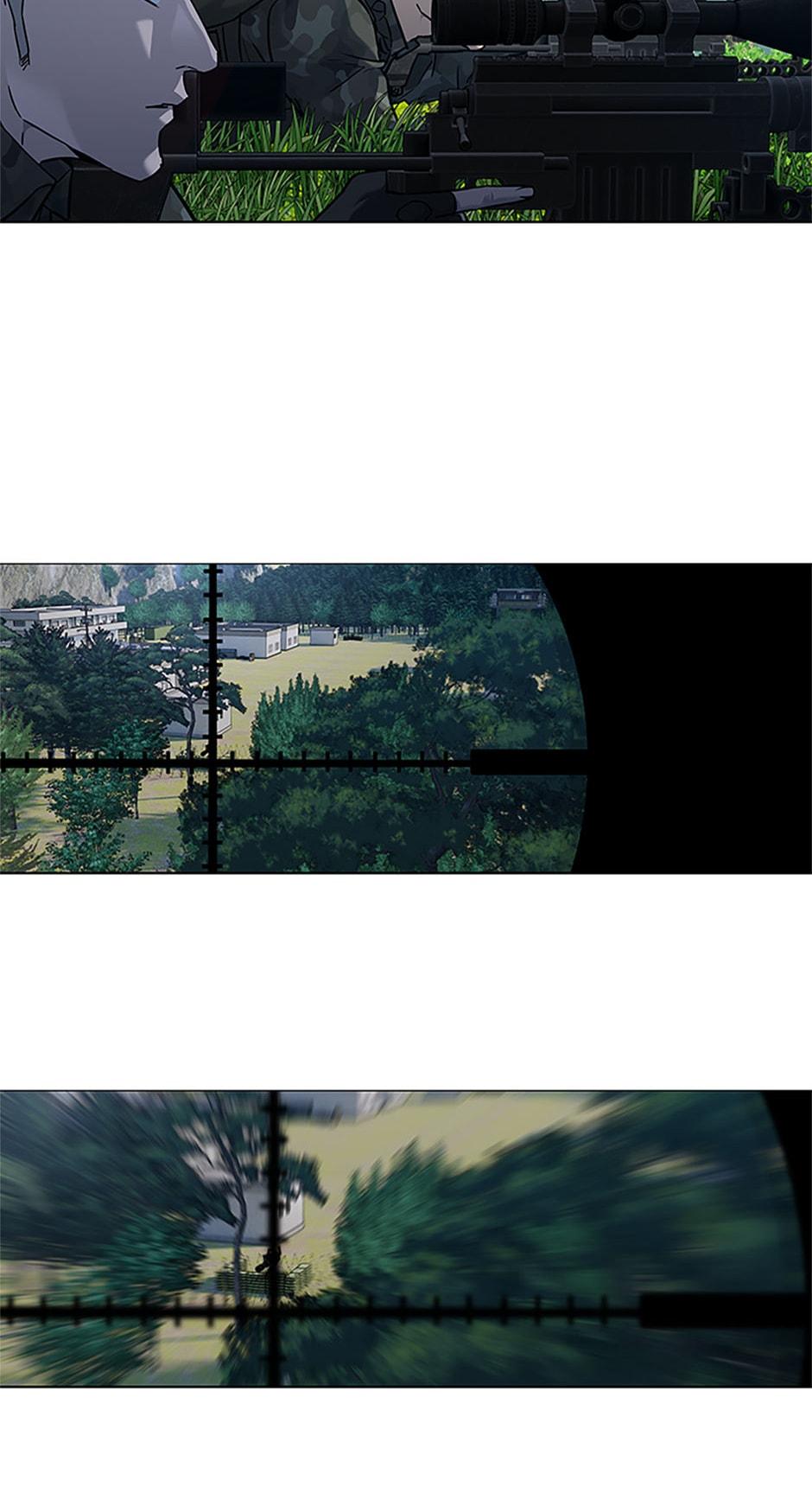 God of Blackfield Chap 224 - Next Chap 225