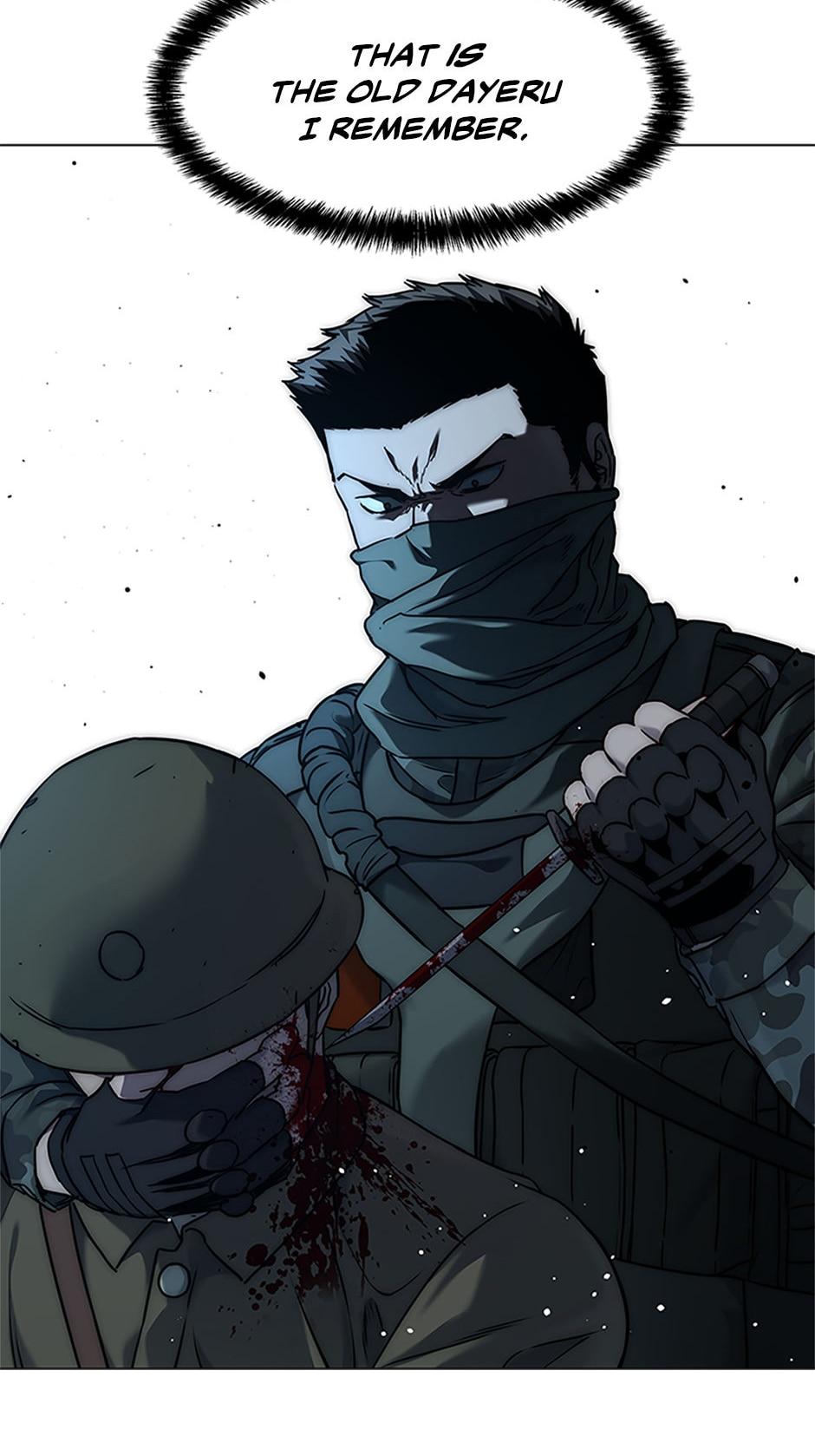 God of Blackfield Chap 225 - Next Chap 226