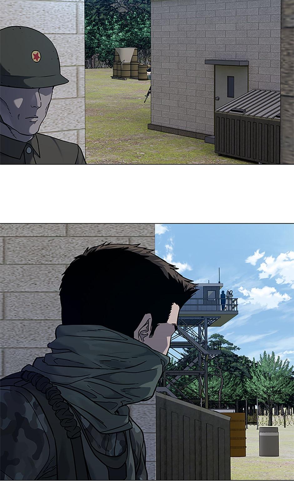 God of Blackfield Chap 277 - Next Chap 278