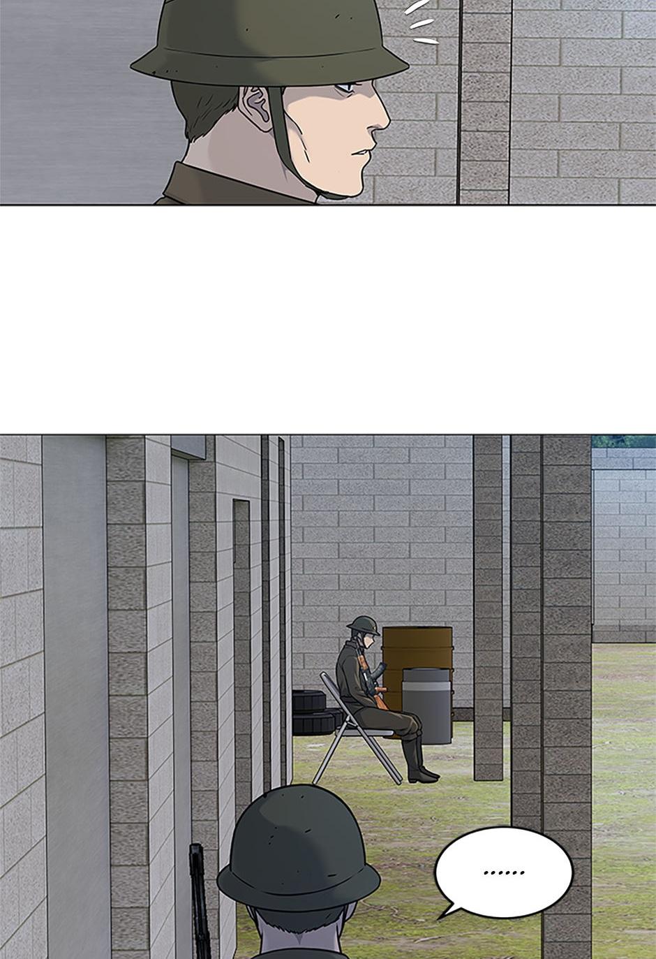 God of Blackfield Chap 277 - Next Chap 278