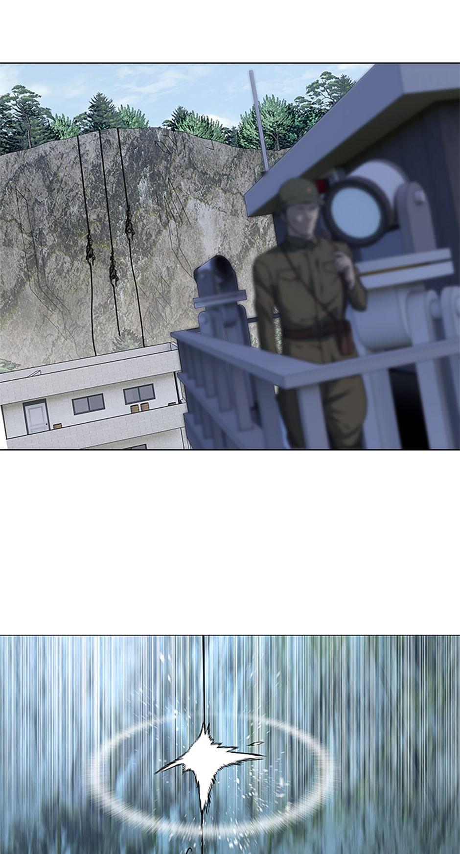God of Blackfield Chap 277 - Next Chap 278