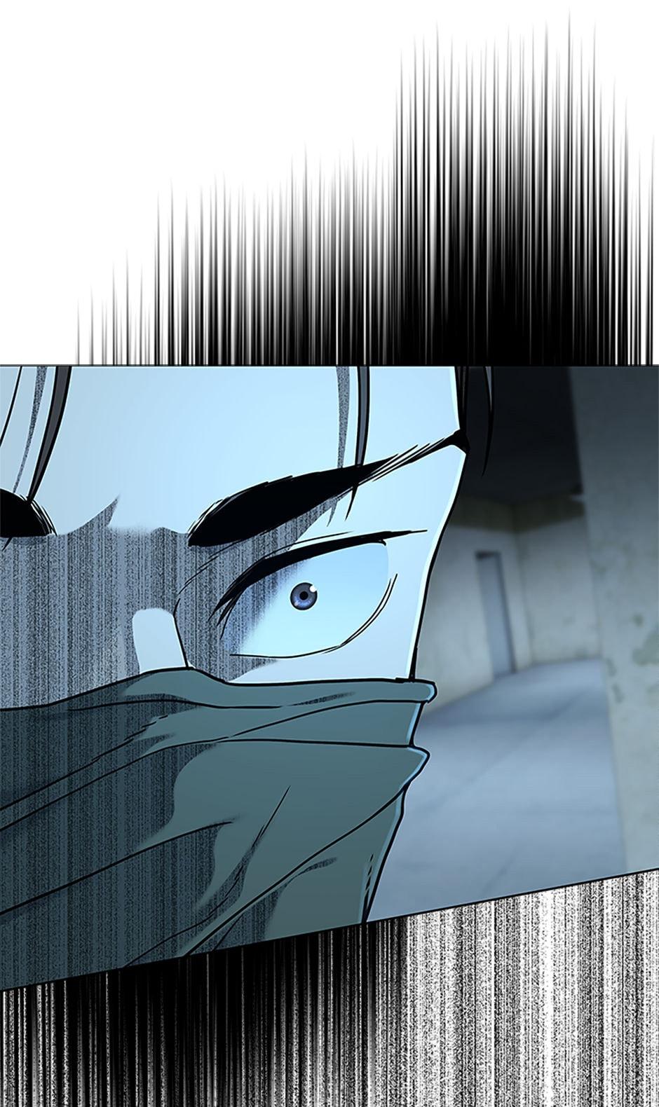 God of Blackfield Chap 227 - Next Chap 228
