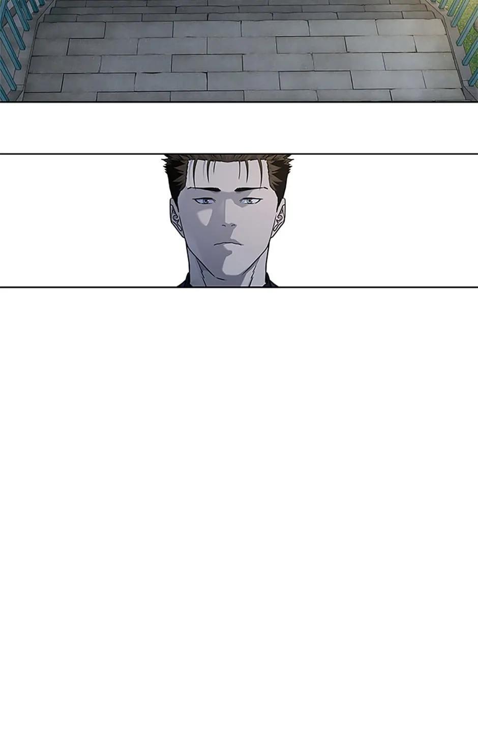 God of Blackfield Chap 219 - Next Chap 220