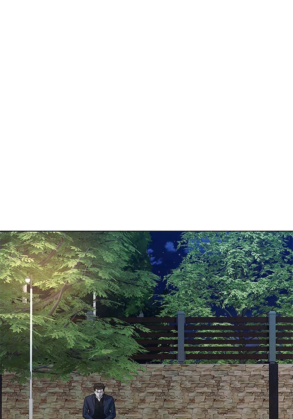 God of Blackfield Chap 219 - Next Chap 220
