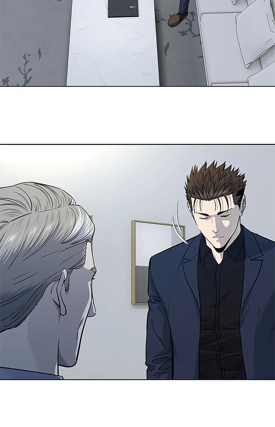 God of Blackfield Chap 271 - Next Chap 272