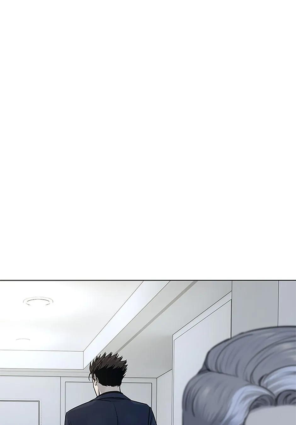 God of Blackfield Chap 271 - Next Chap 272