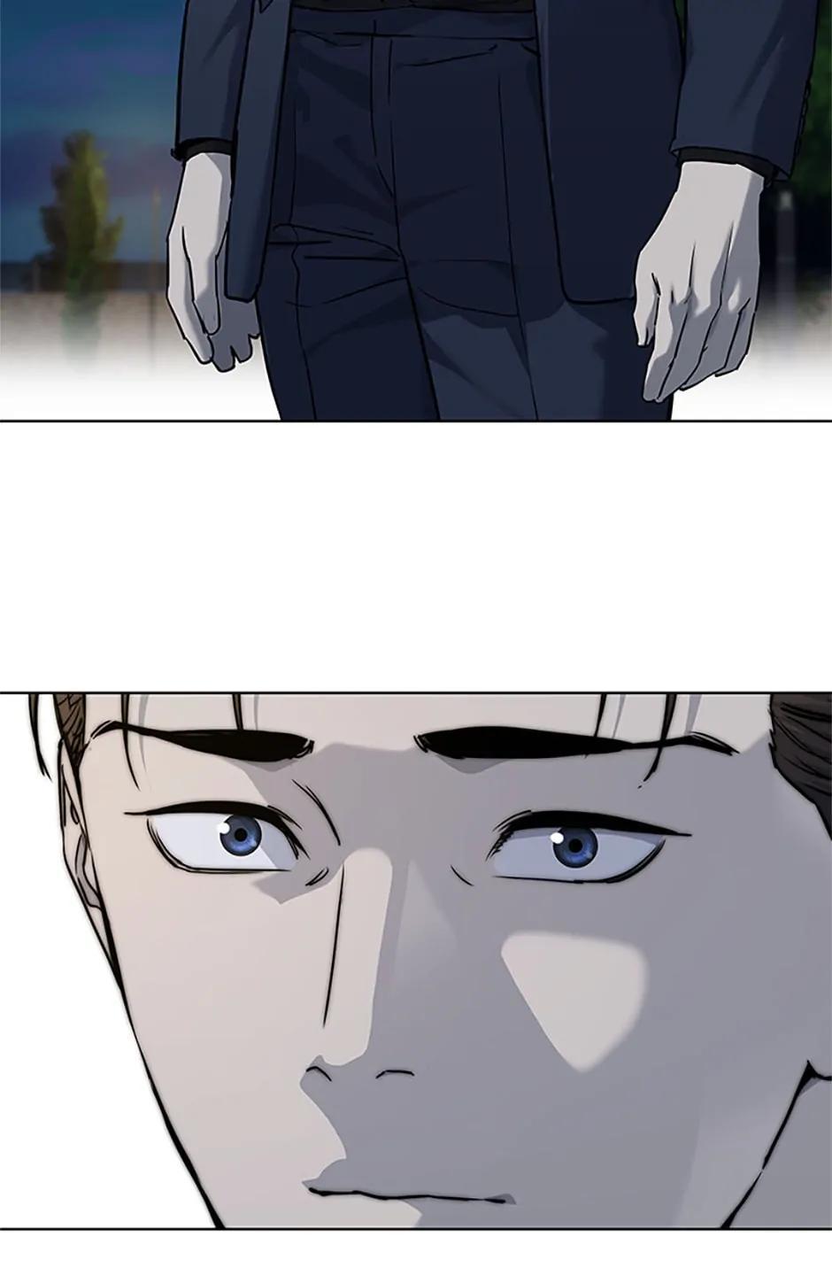 God of Blackfield Chap 220 - Next Chap 221