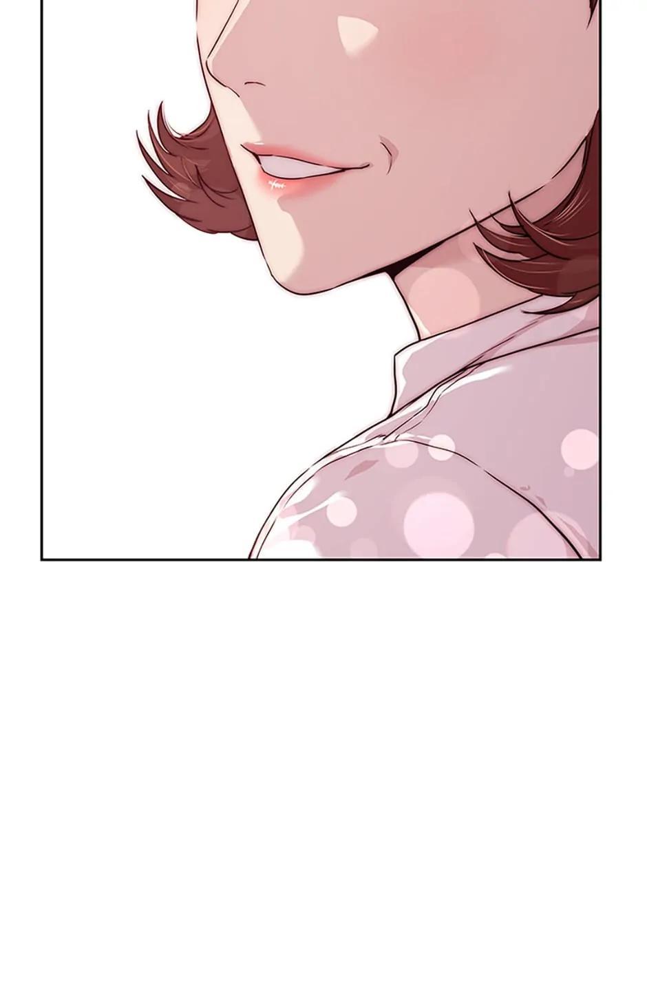 God of Blackfield Chap 272 - Next Chap 273