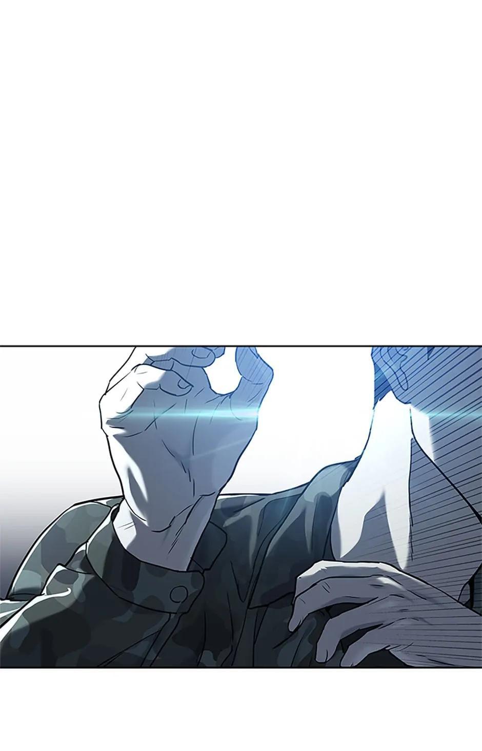 God of Blackfield Chap 272 - Next Chap 273