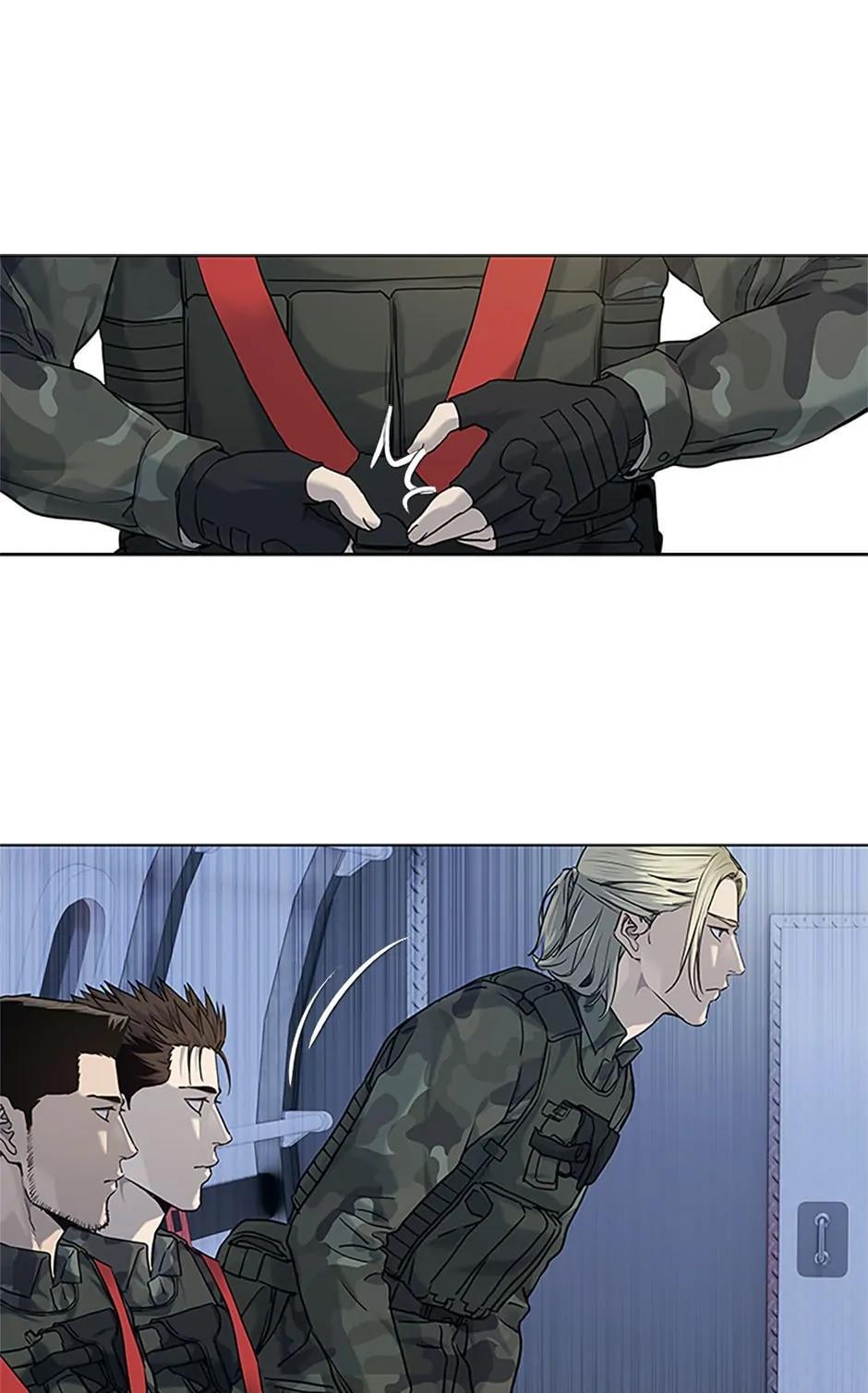 God of Blackfield Chap 221 - Next Chap 222