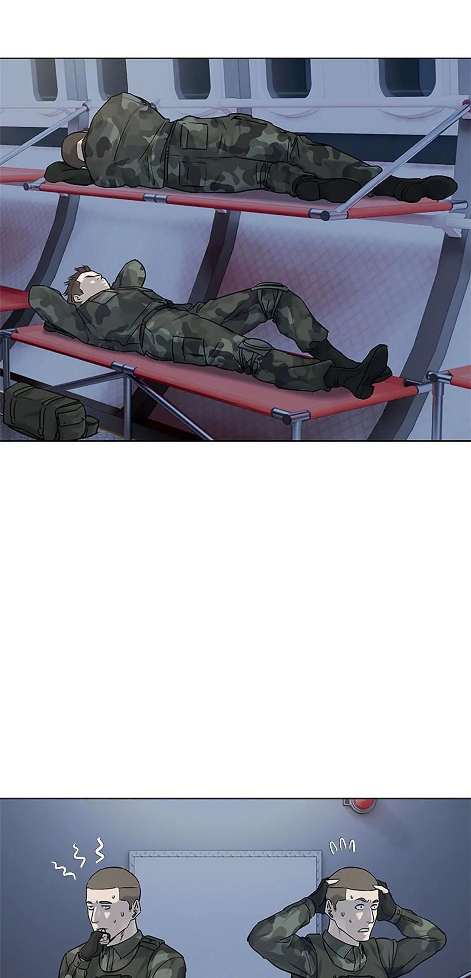 God of Blackfield Chap 273 - Next Chap 274