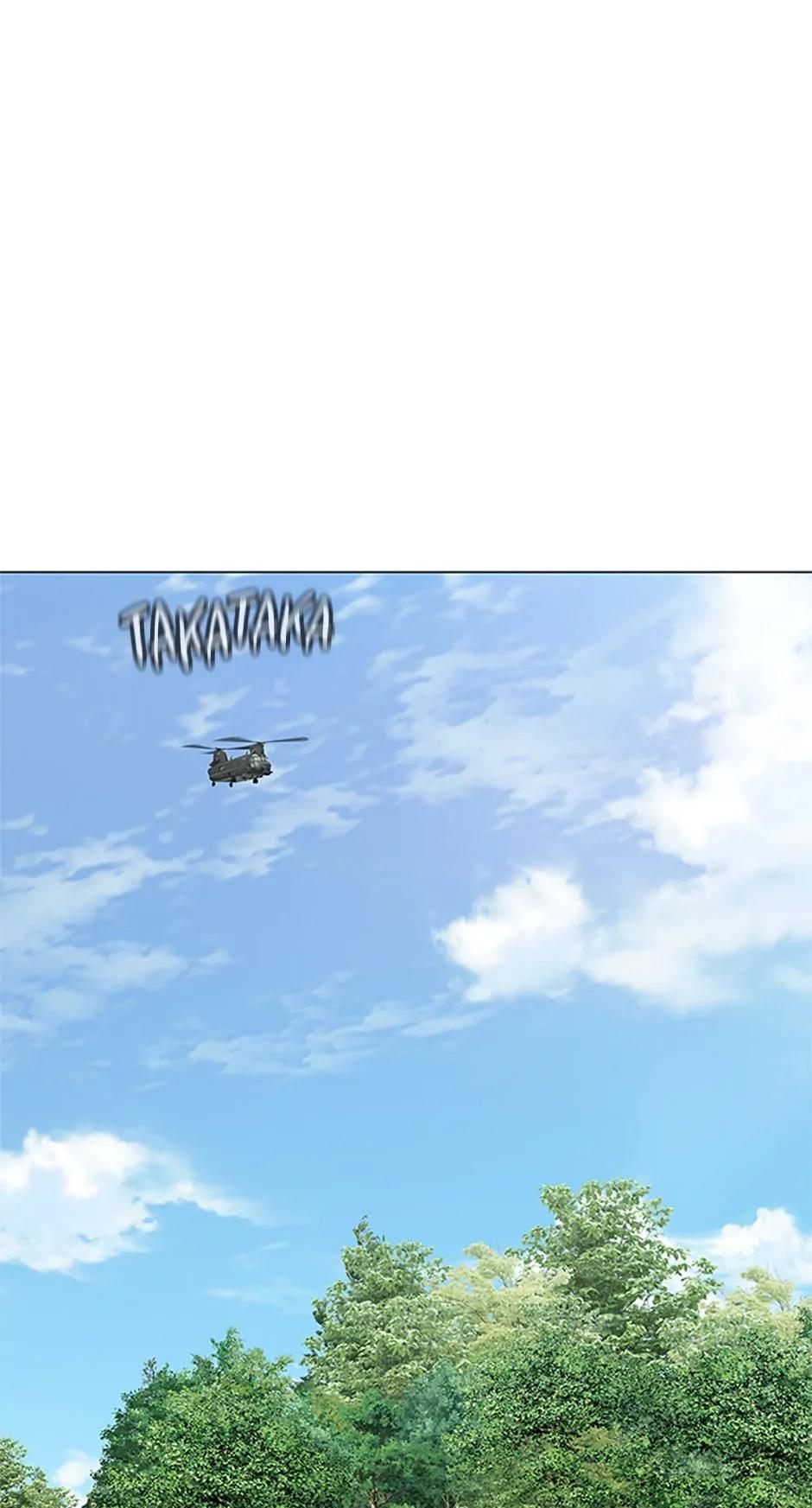 God of Blackfield Chap 222 - Next Chap 223