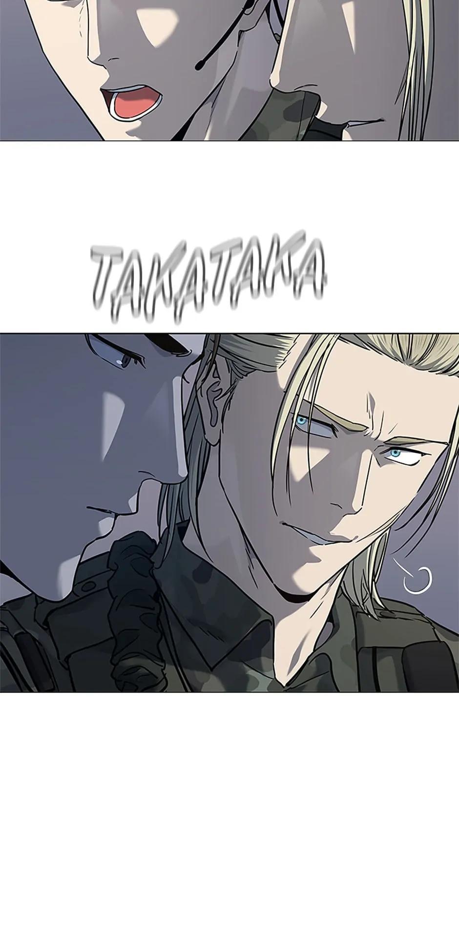 God of Blackfield Chap 222 - Next Chap 223