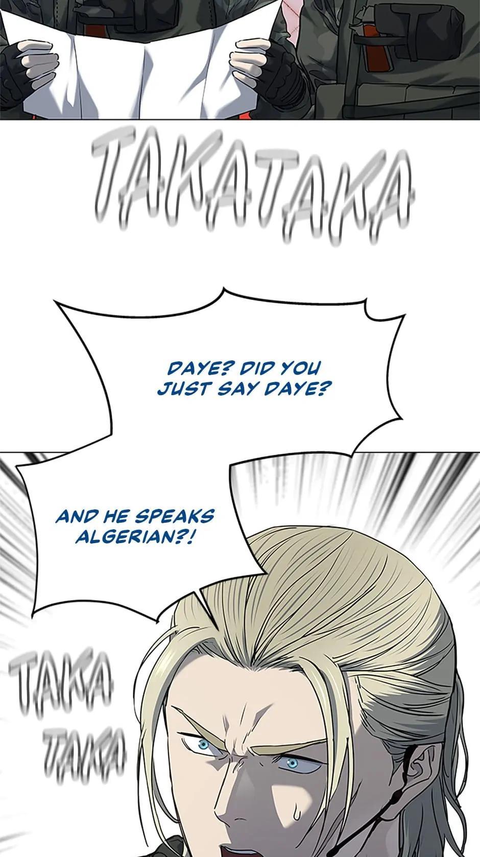 God of Blackfield Chap 222 - Next Chap 223