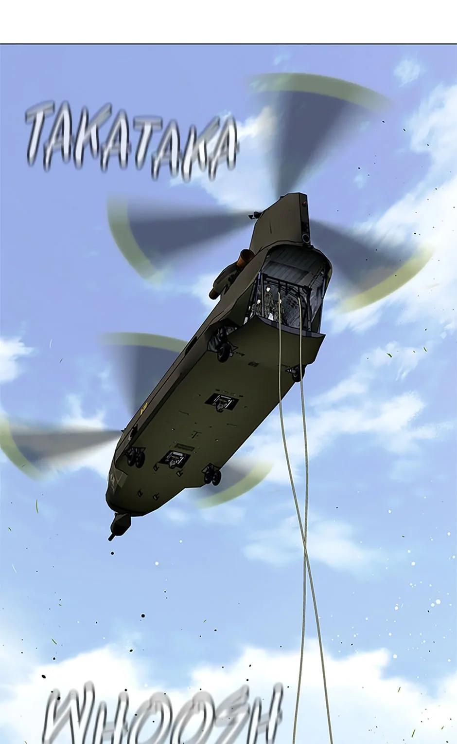 God of Blackfield Chap 222 - Next Chap 223