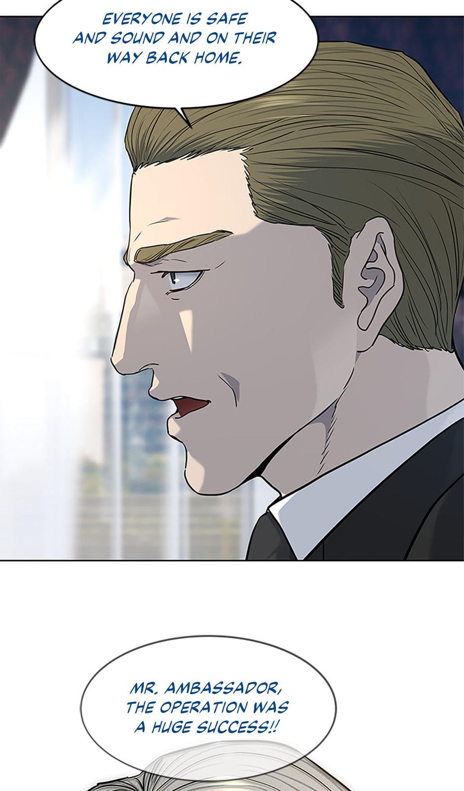 God of Blackfield Chap 229 - Next Chap 230
