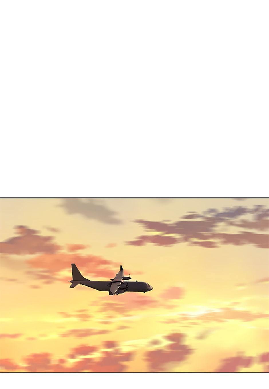 God of Blackfield Chap 229 - Next Chap 230