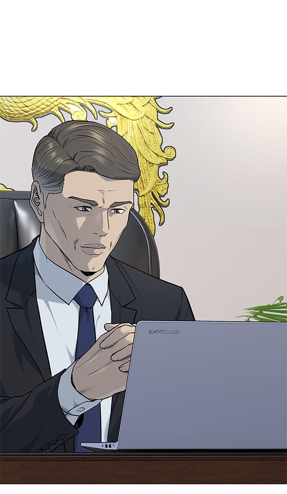 God of Blackfield Chap 229 - Next Chap 230