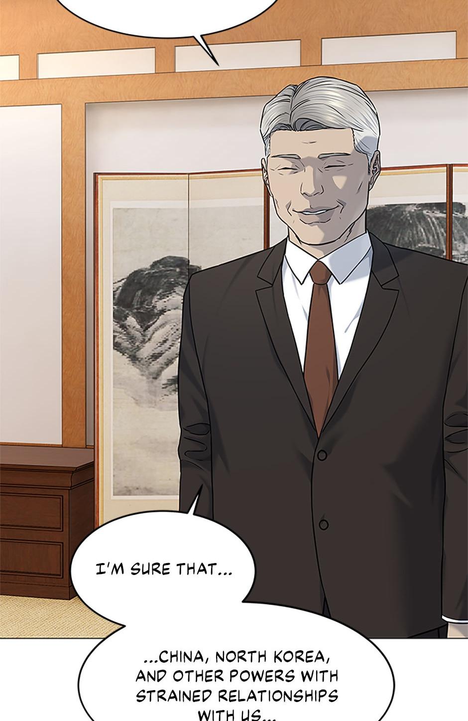 God of Blackfield Chap 229 - Next Chap 230