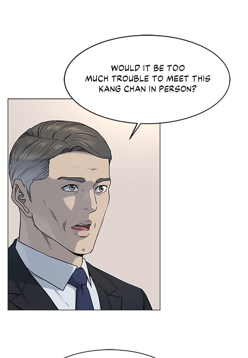 God of Blackfield Chap 229 - Next Chap 230