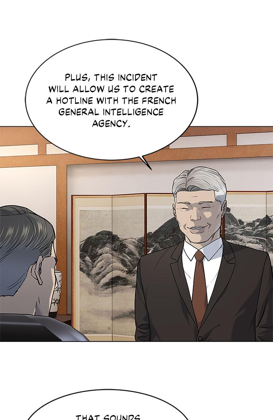 God of Blackfield Chap 229 - Next Chap 230