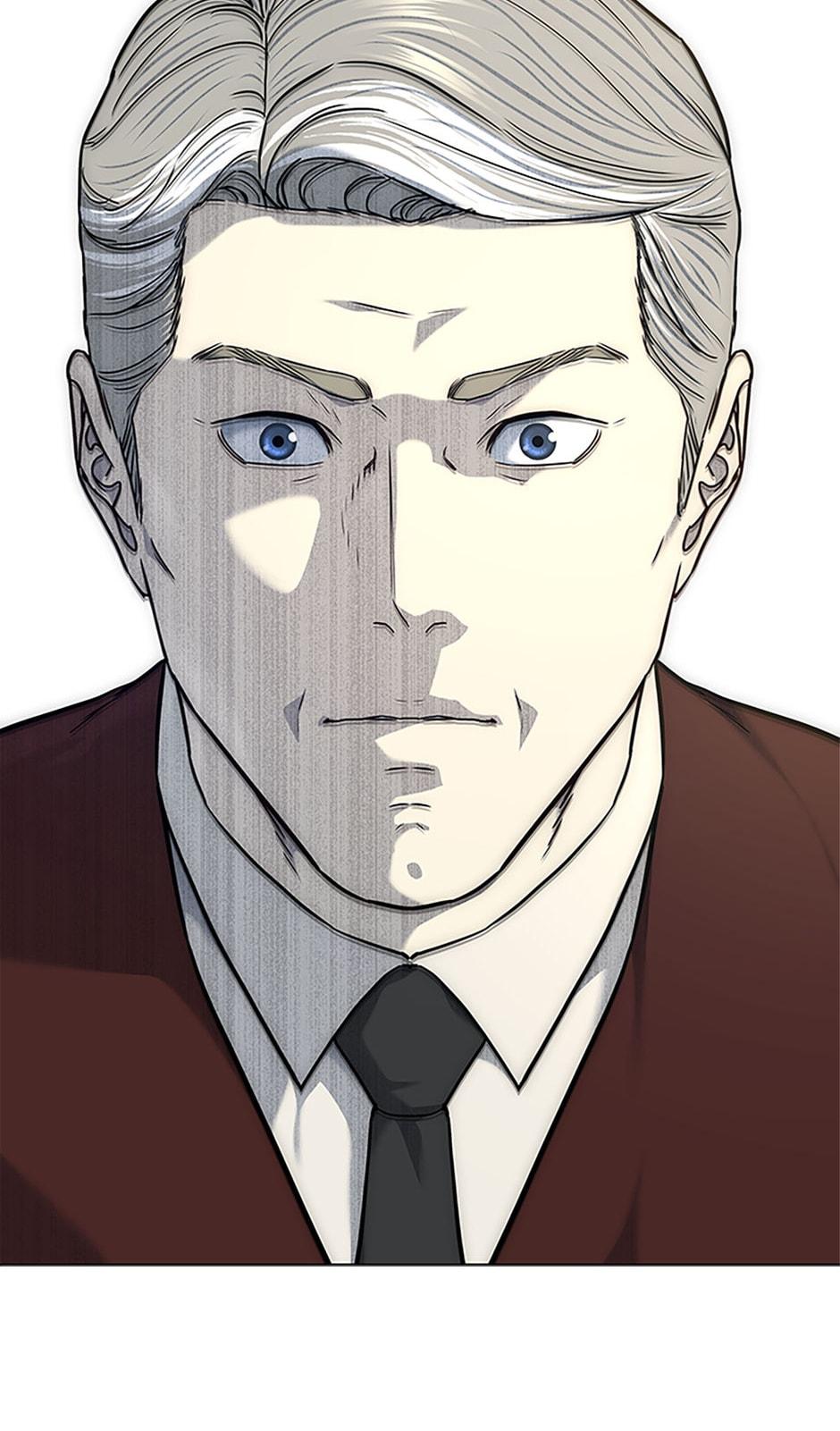 God of Blackfield Chap 229 - Next Chap 230