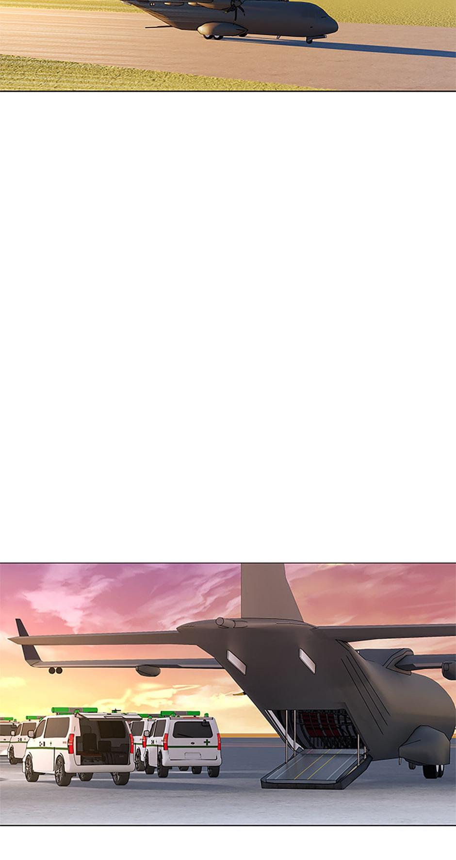 God of Blackfield Chap 229 - Next Chap 230
