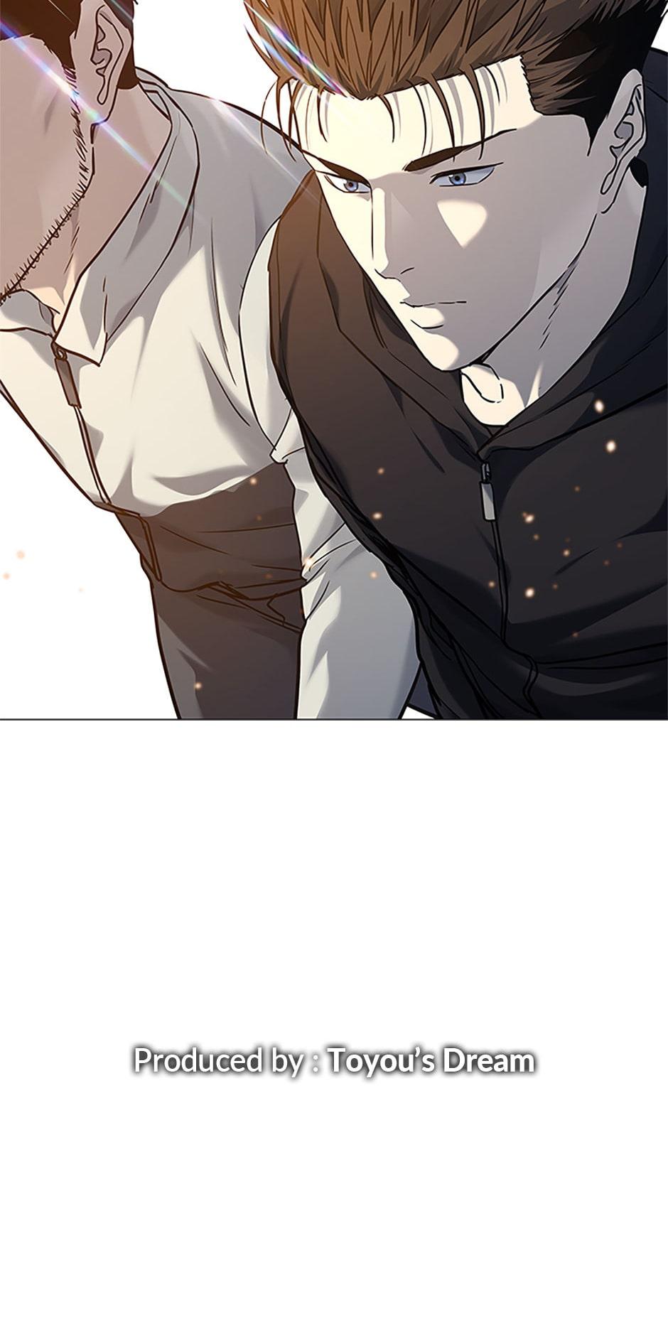 God of Blackfield Chap 229 - Next Chap 230