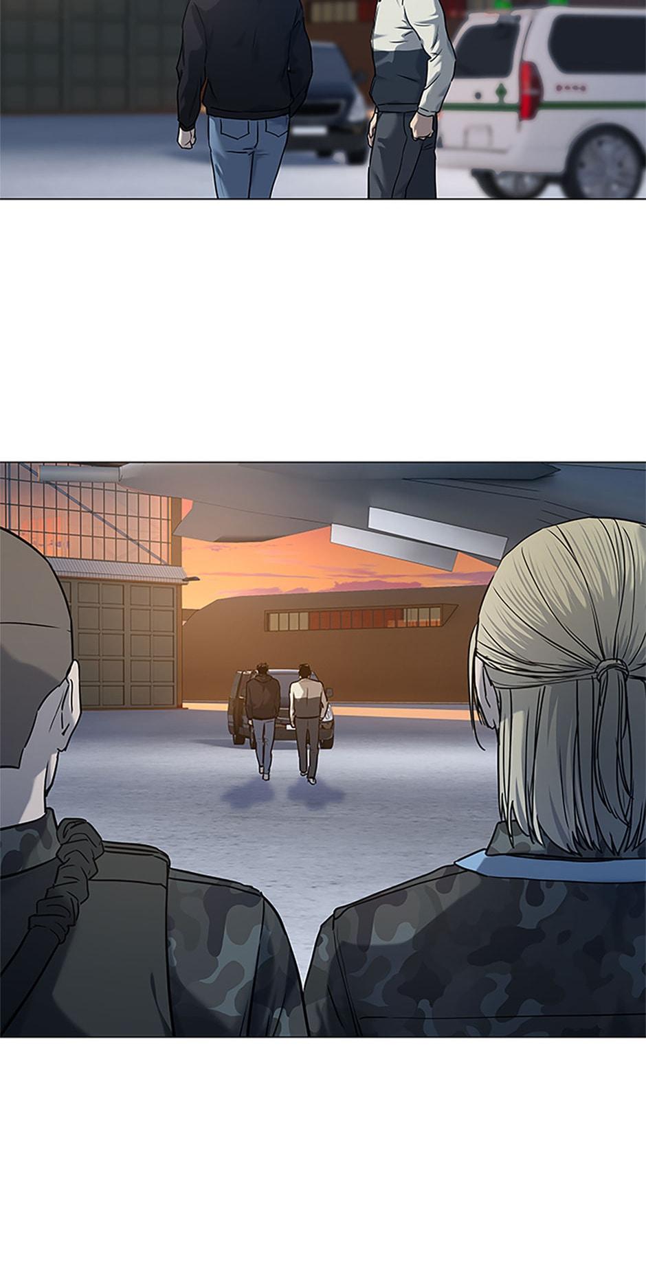 God of Blackfield Chap 229 - Next Chap 230