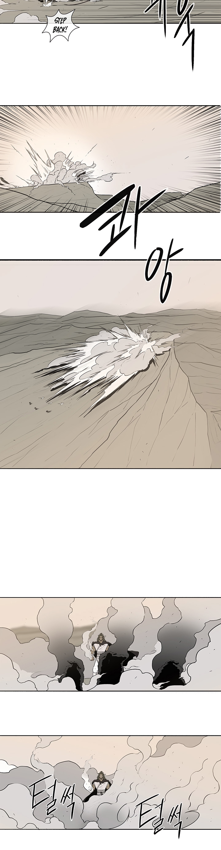 The Legend of the Northern Blade Chap 7 - Next Chap 8