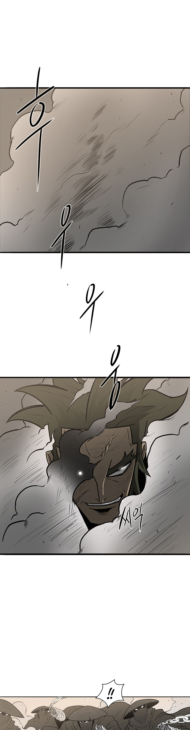 The Legend of the Northern Blade Chap 7 - Next Chap 8