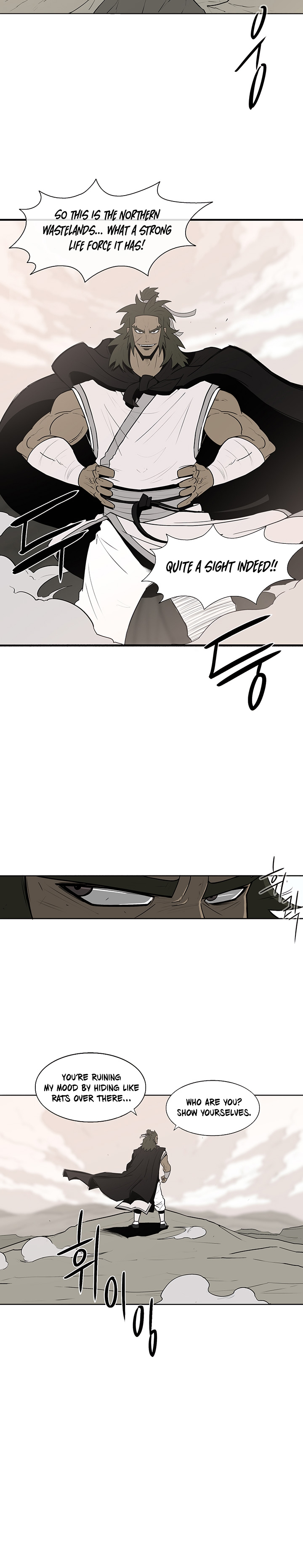 The Legend of the Northern Blade Chap 7 - Next Chap 8