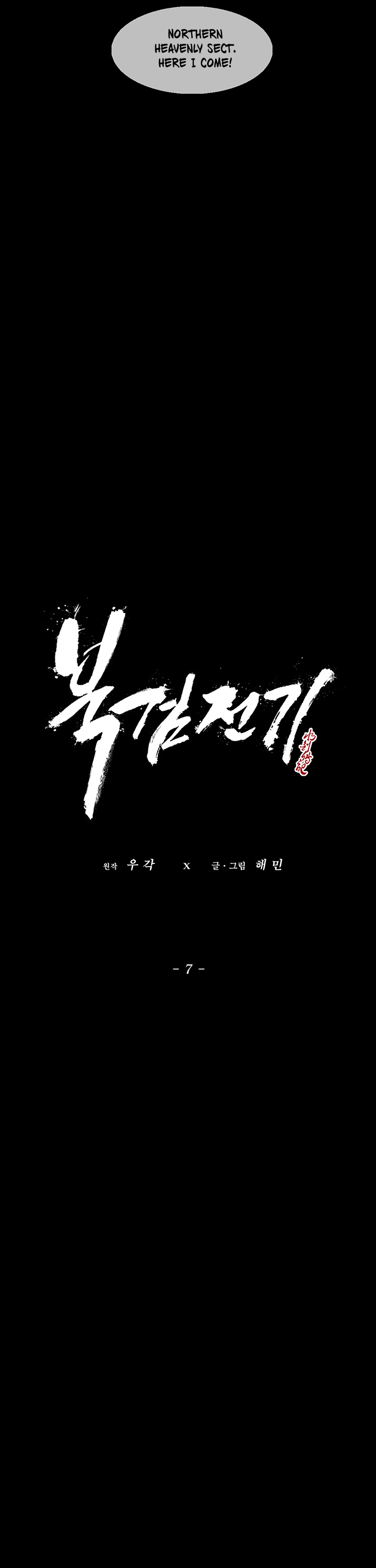 The Legend of the Northern Blade Chap 7 - Next Chap 8