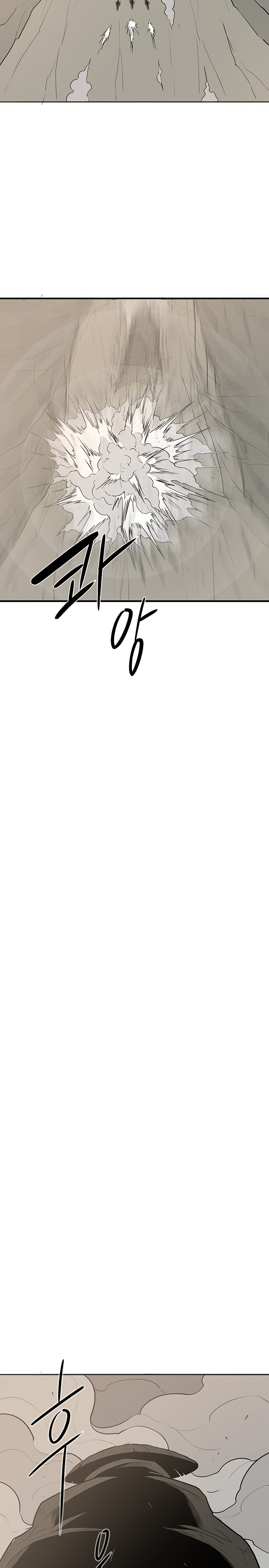 The Legend of the Northern Blade Chap 7 - Next Chap 8