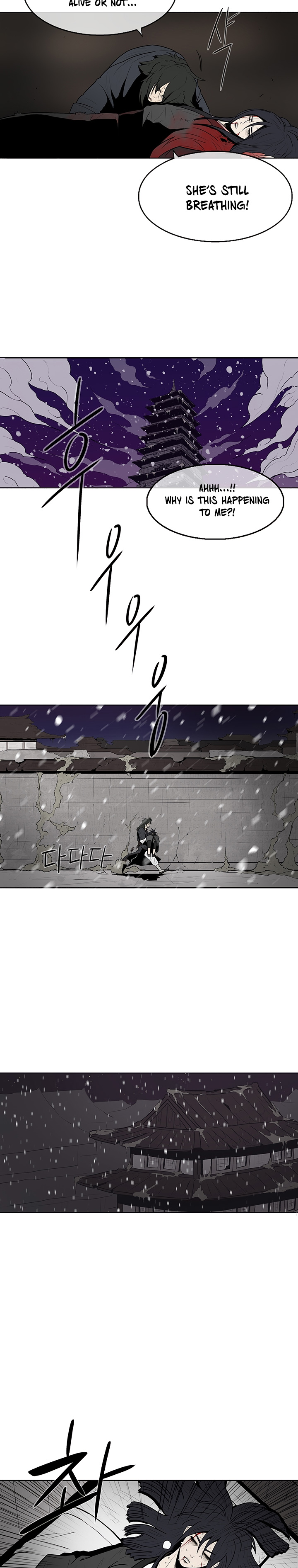 The Legend of the Northern Blade Chap 4 - Next Chap 5