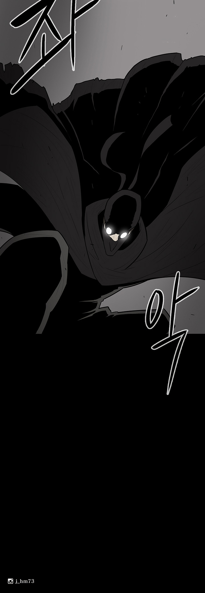 The Legend of the Northern Blade Chap 4 - Next Chap 5