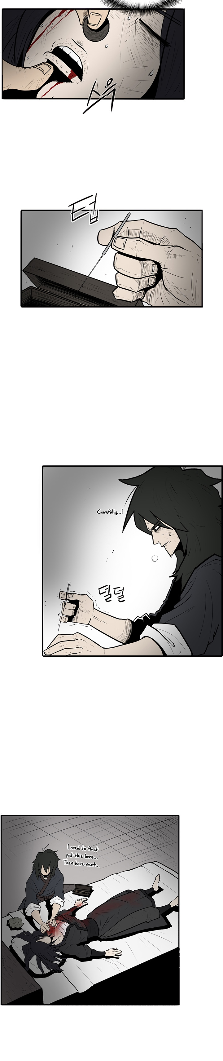The Legend of the Northern Blade Chap 4 - Next Chap 5