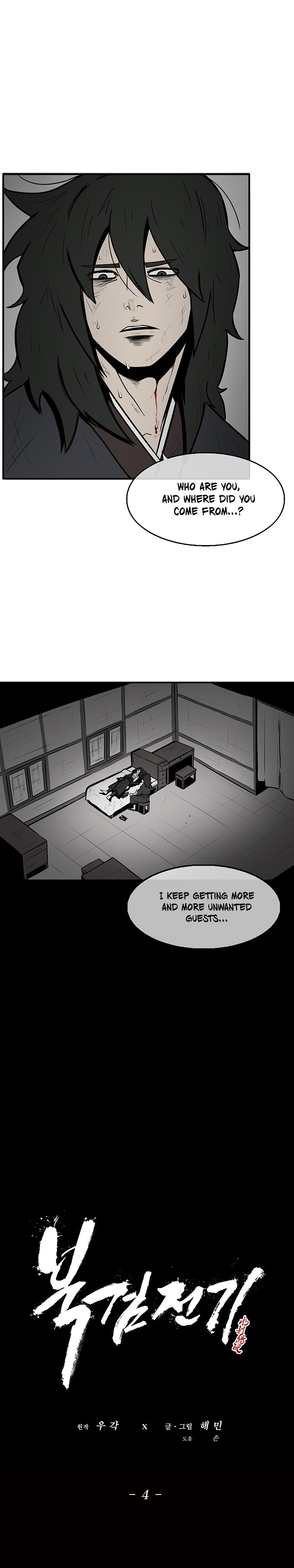 The Legend of the Northern Blade Chap 4 - Next Chap 5