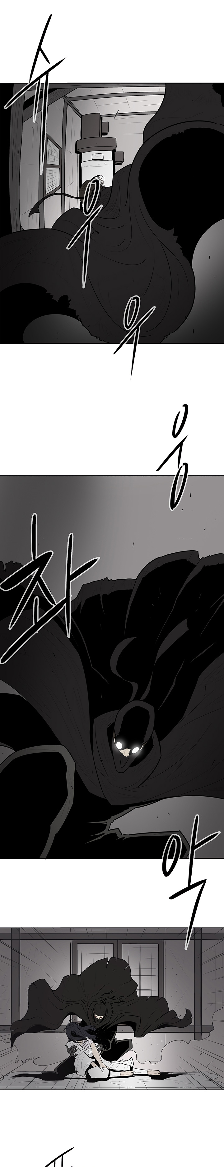 The Legend of the Northern Blade Chap 5 - Next Chap 6