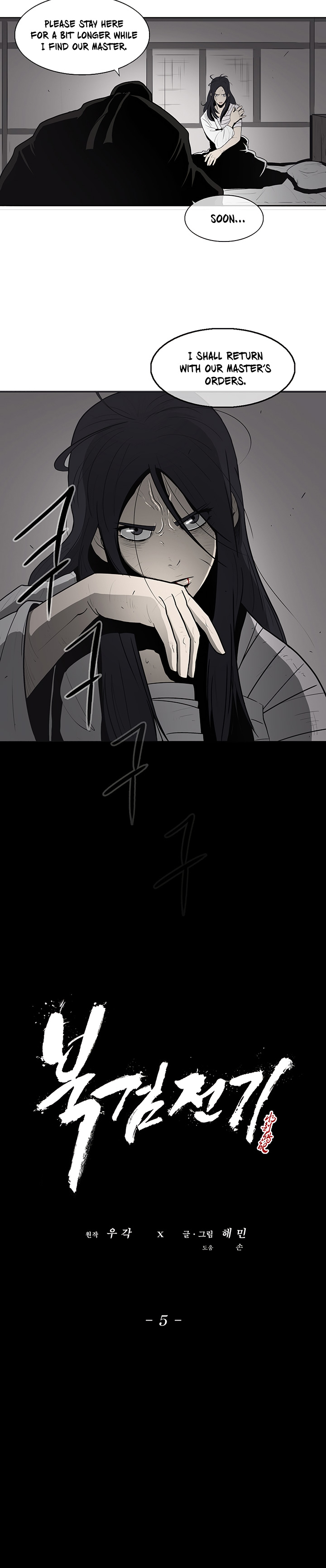 The Legend of the Northern Blade Chap 5 - Next Chap 6