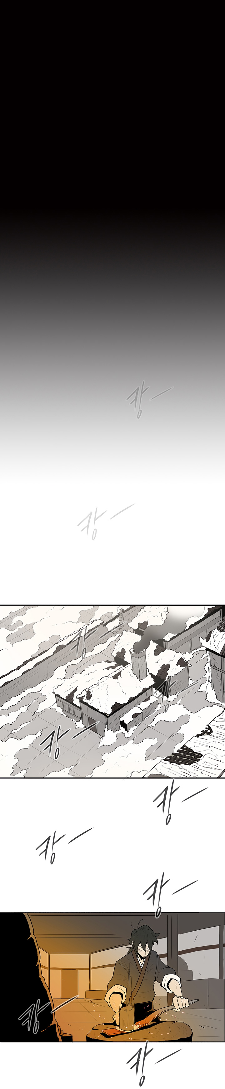 The Legend of the Northern Blade Chap 5 - Next Chap 6